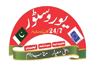 eurostore247